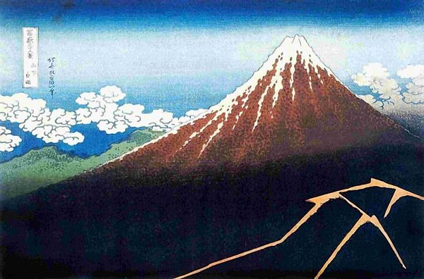 Oriental Landscapes - Set 02. 70 Pages to DOWNLOAD